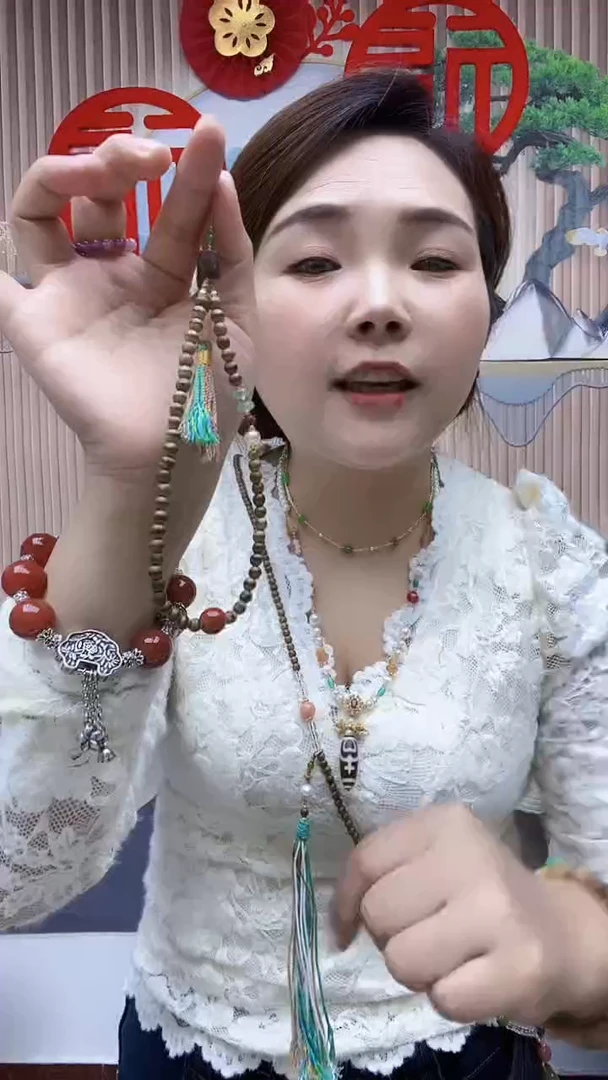 【闪购商品】玛瑙/玉髓珠宝半成品未镶嵌A19