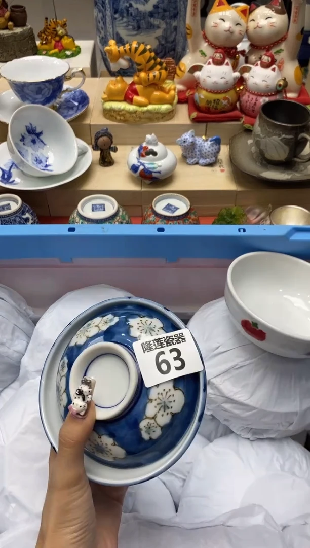 瓷片?***天隆莲瓷器欢迎大家