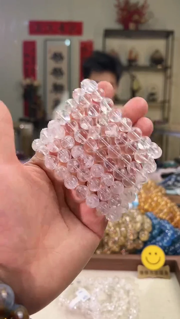 【闪购商品】水晶手串未镶嵌10+mm白阿塞（多样性发其一）