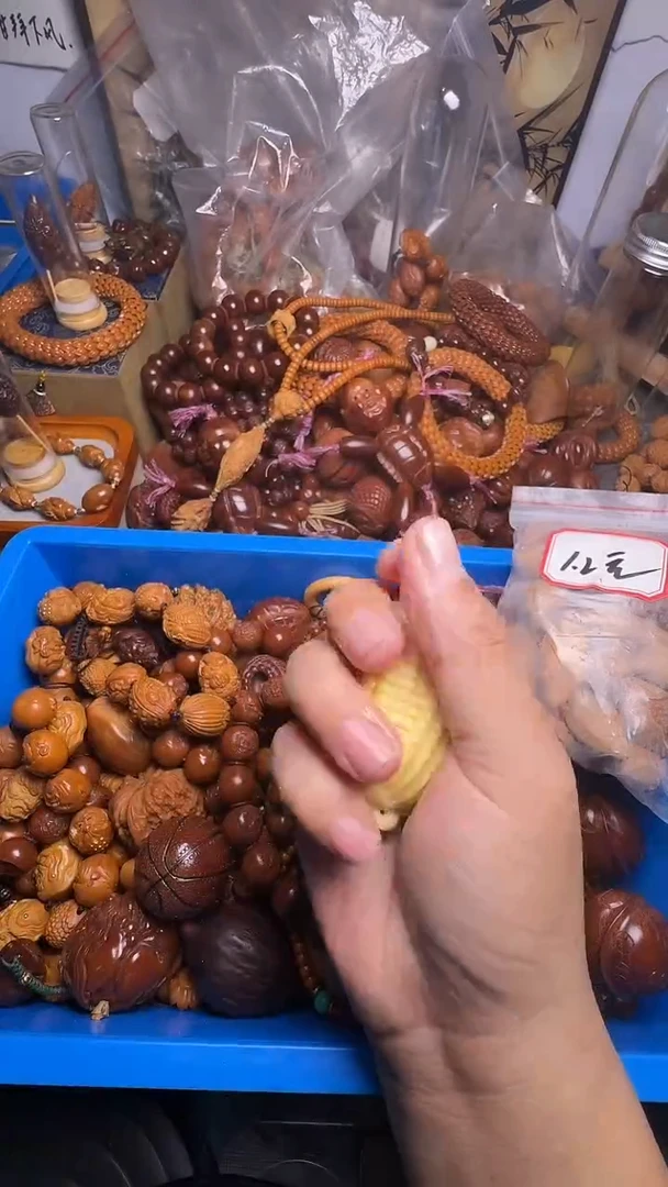 手串橄榄核竹子玉米