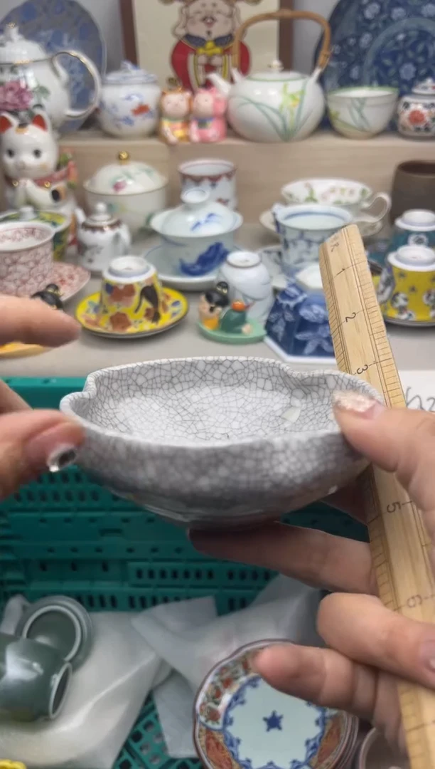 【闪购商品】瓷片亲亲28米包邮哦一单一付