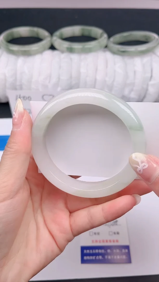 石英质玉手镯未镶嵌41-57/58