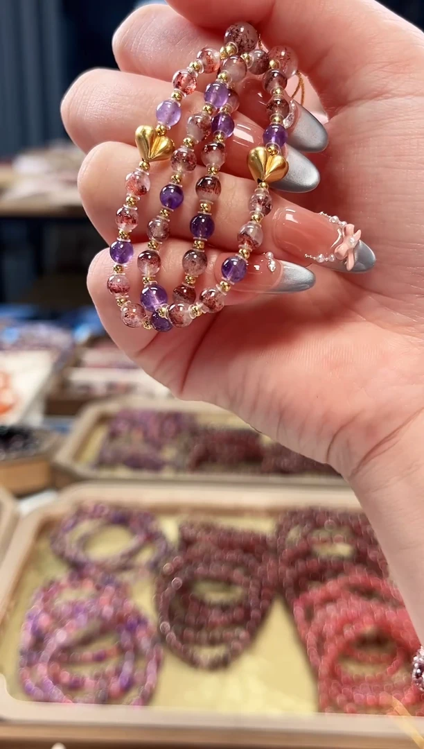 未镶嵌手串水晶金草莓超七手机链4mm【多样性发一】