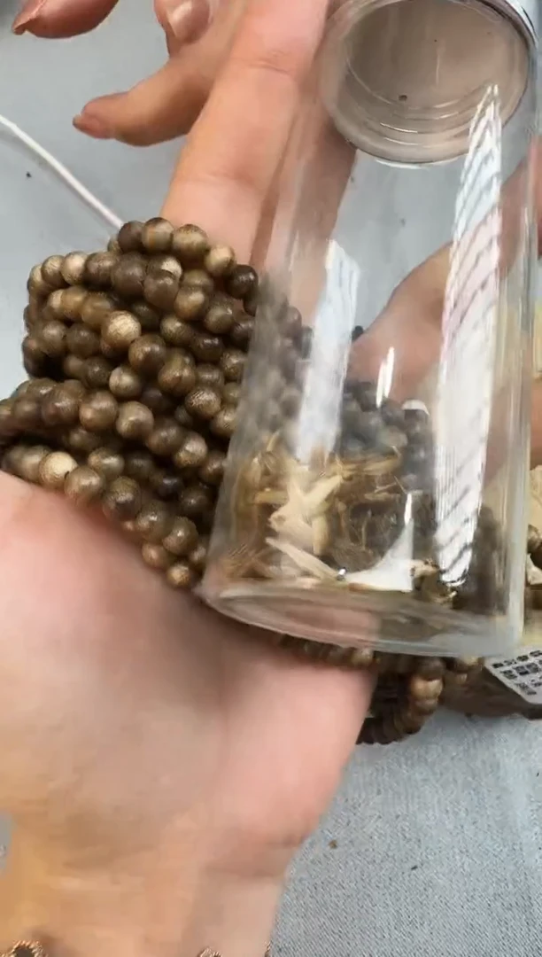 沉香沉香碎屑06海南圆多静静沉香甄选多样性发一