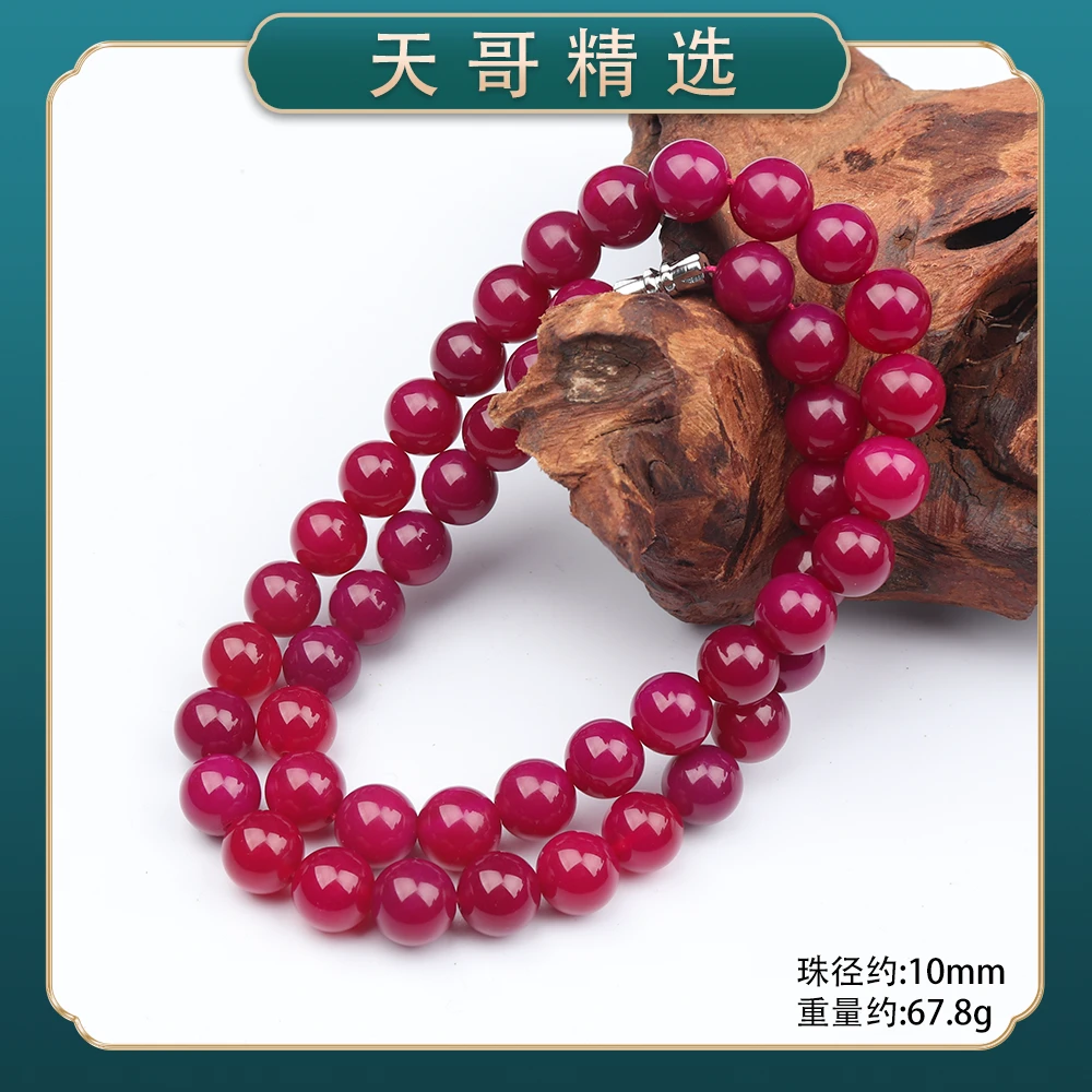 1373经典精美时尚气质百搭款情侣玛瑙颈饰项链妈妈链（多样性发一）