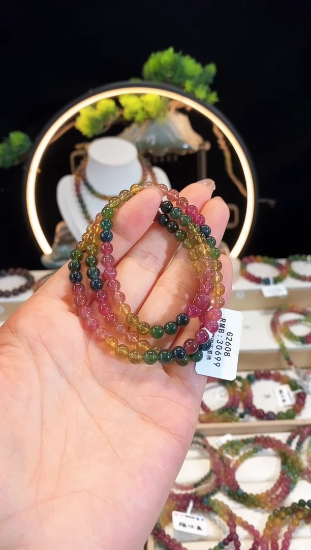 手串未镶嵌碧玺G2608三圈颜色微差