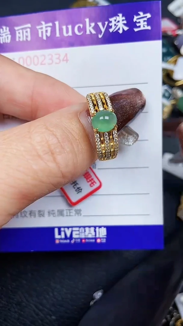 颈饰银S925镶嵌翡翠2334