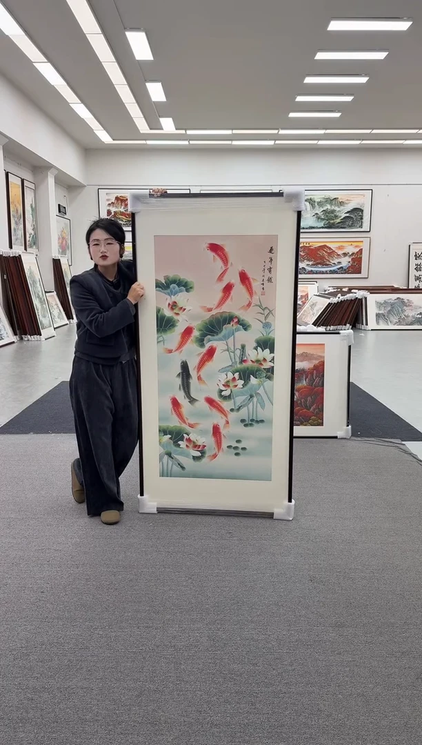 国画手绘172*85连年有余