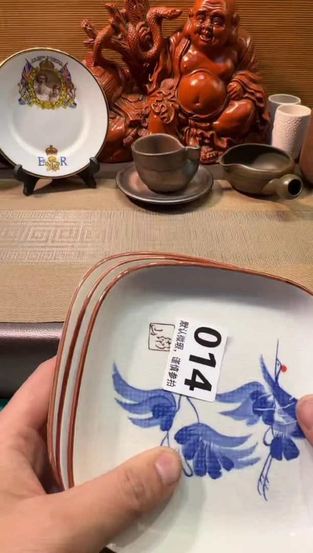 【闪购商品】陶瓷陶瓷陶瓷陶瓷陶瓷陶瓷