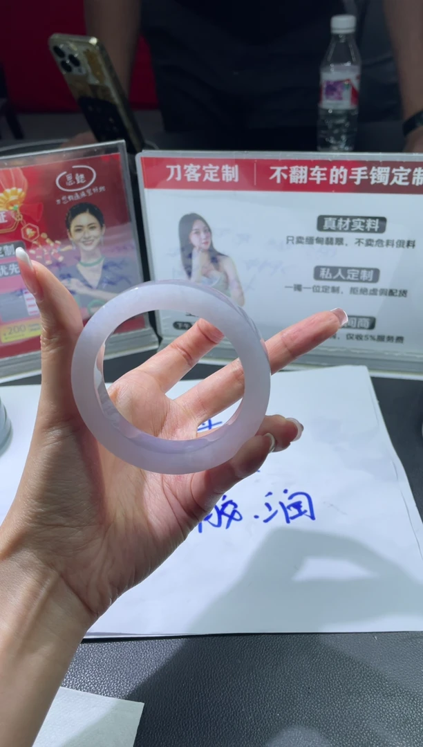 定制翡翠手镯未镶嵌手镯XJ/发一件