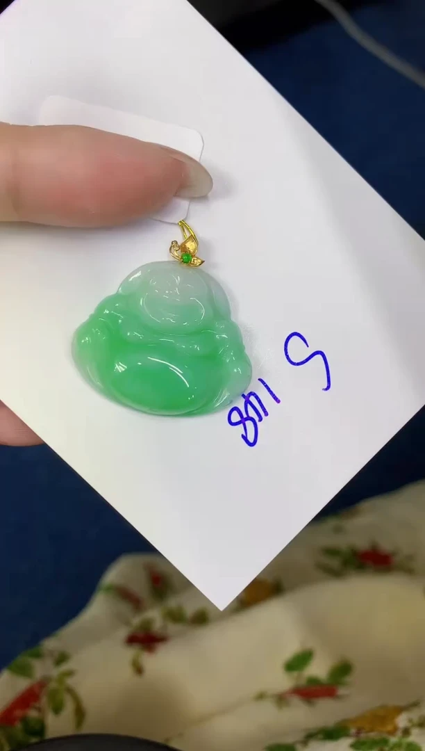 颈饰18K金镶嵌翡翠缅甸天然翡翠A货