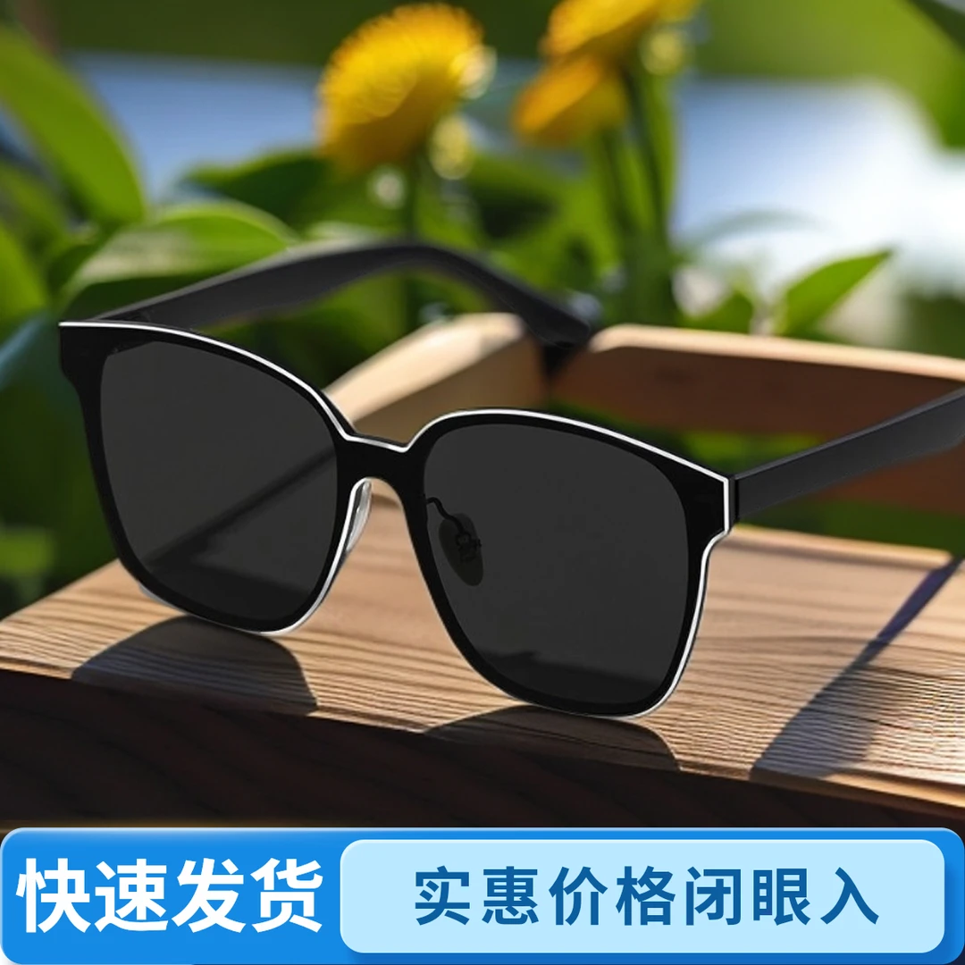 2022平板无边框铝镁墨镜一体尼龙偏光镜片男女高级板材太阳镜G家