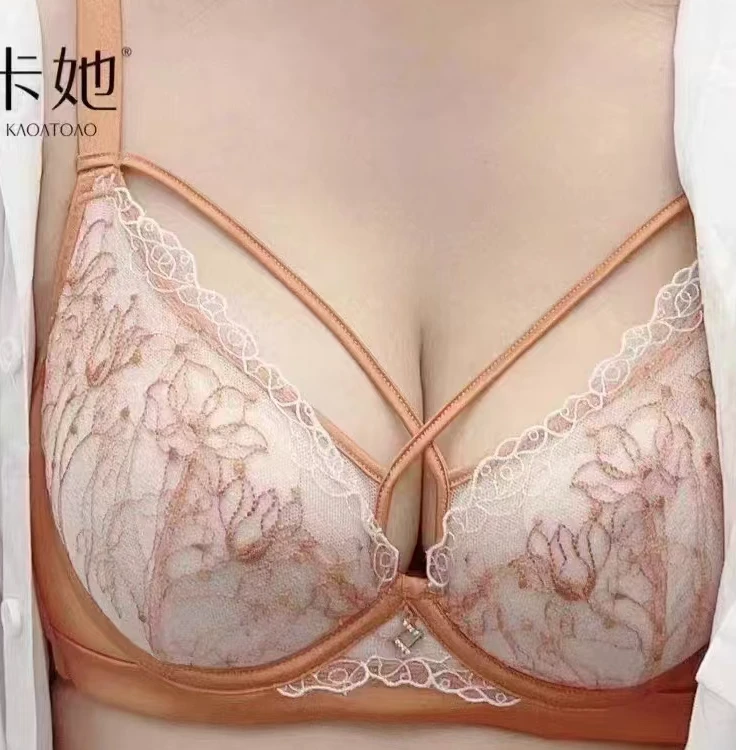 KAOATOAO撤柜~超薄内衣大胸显小卡他B杯薄款软钢圈轻盈自然聚拢