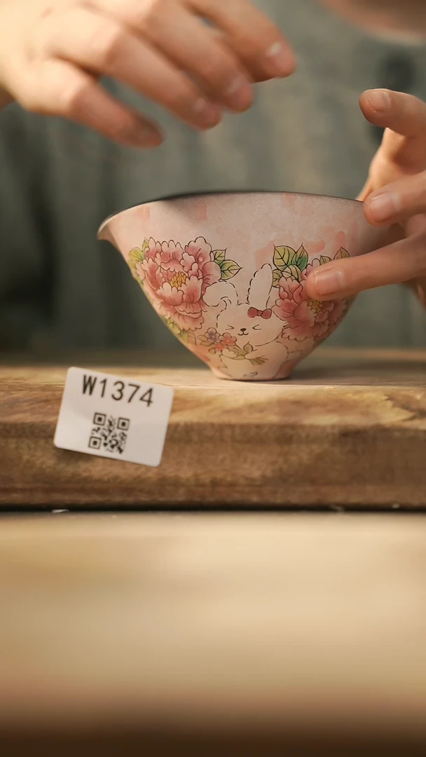 【闪购商品】【经典福利】/ 公道@@W1374
