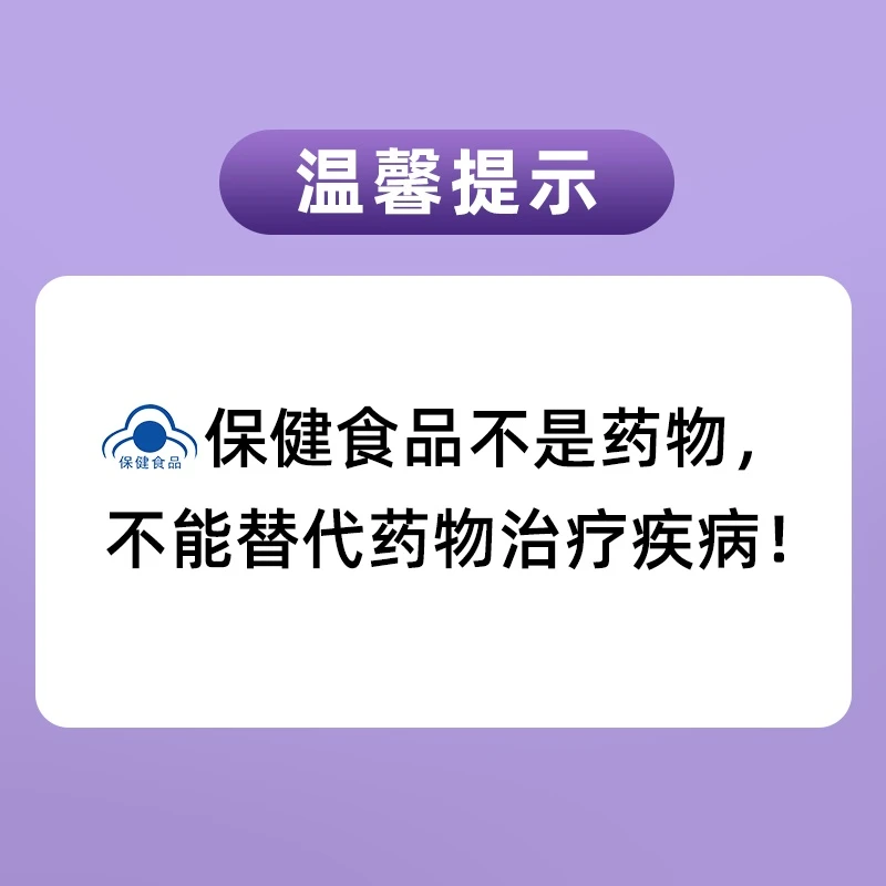 【运动饮料】东鹏 维生素功能饮料 500ml/瓶（冰镇/常温）
