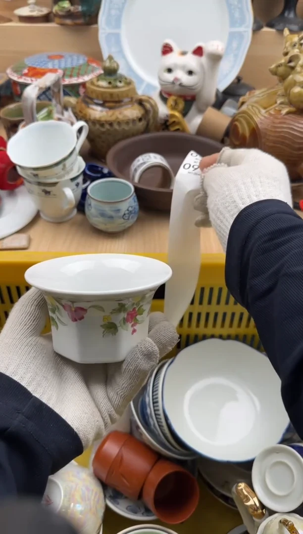 918默认微瑕，满20元包邮