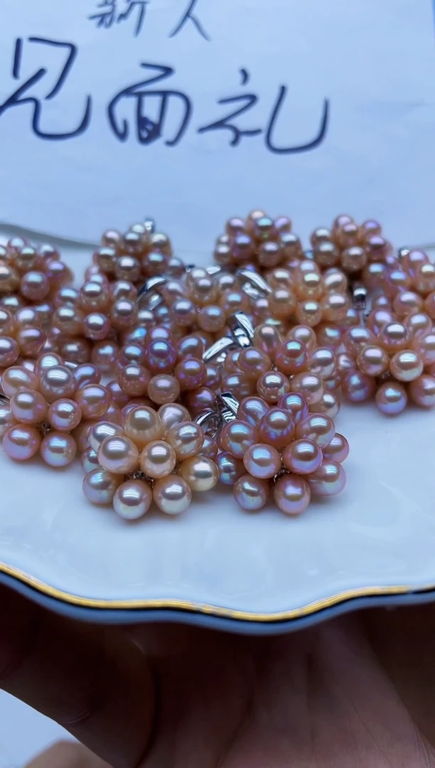 吊坠(不含链)未镶嵌淡水珍珠爆米花万能扣吊坠多样性发其一