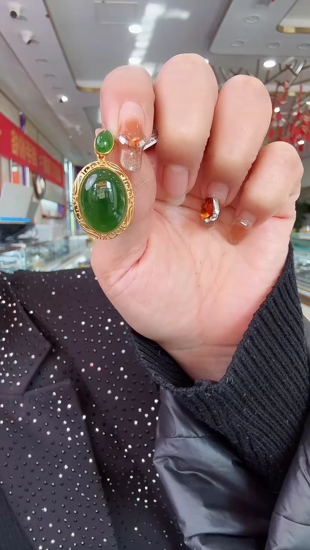 【闪购商品】和田玉吊坠18K金镶嵌吊坠