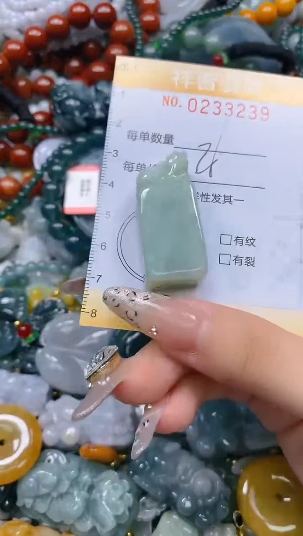 颈饰未镶嵌翡翠闪购0233239多样性发其一