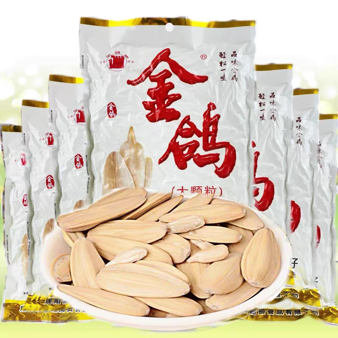 金鸽 多味葵花籽 160g／袋 6922133606086