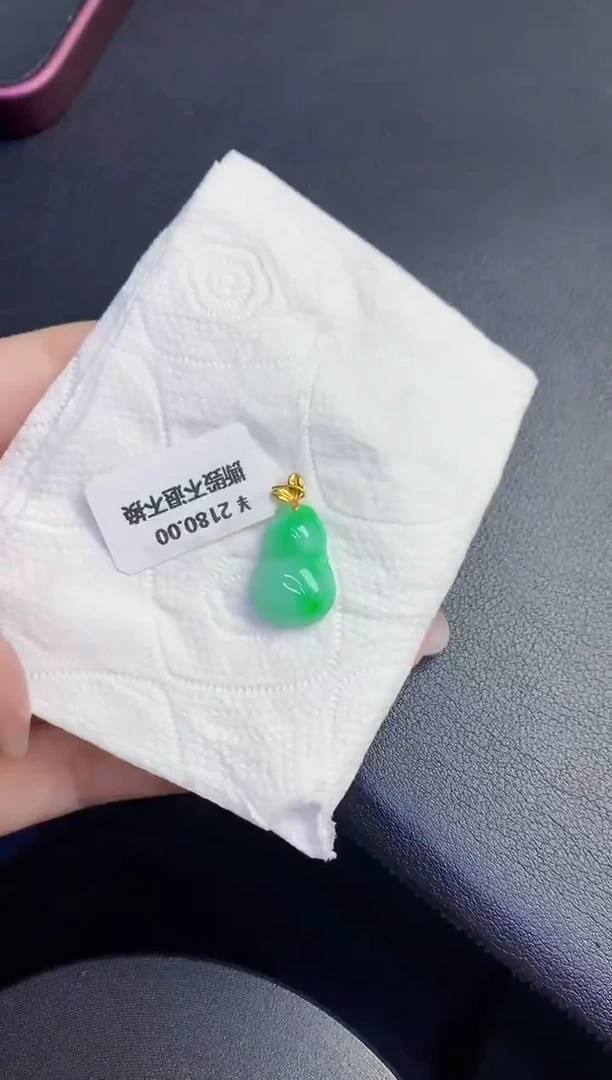 颈饰18K金镶嵌翡翠缅甸天然翡翠A货