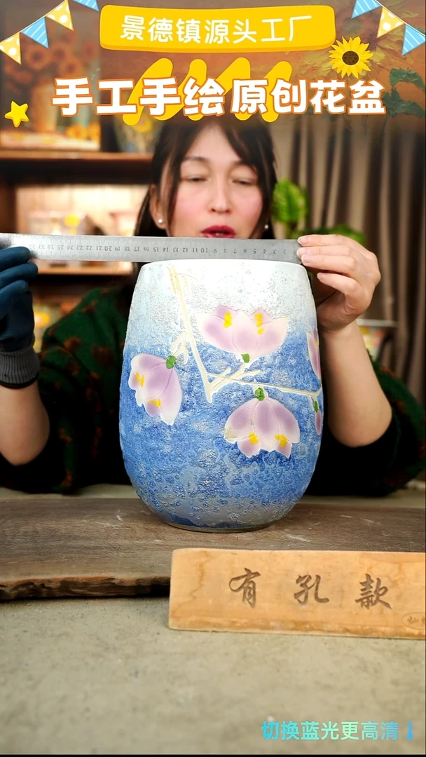 陶瓷25-57 口径16高度26 1-2误差