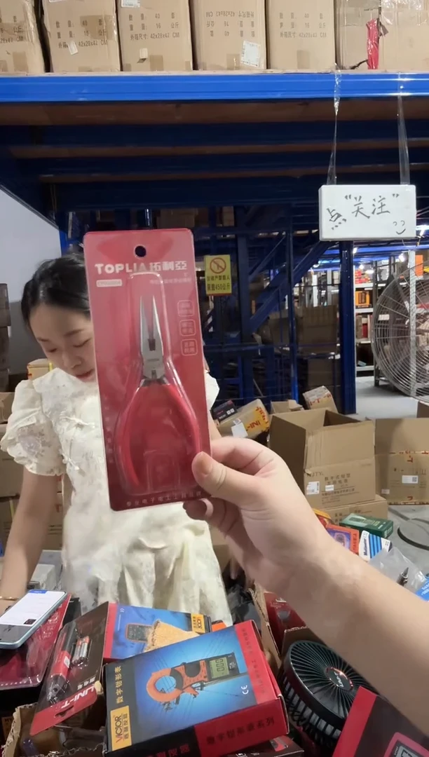 拓利亚EP033004一单色光面有牙长嘴钳