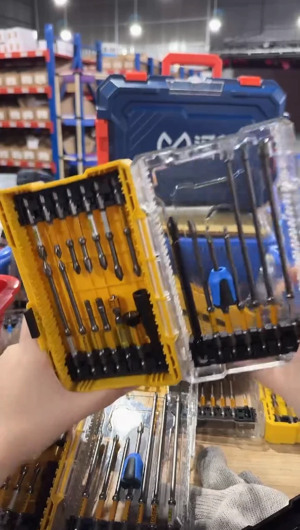 a直播21件套组合88805