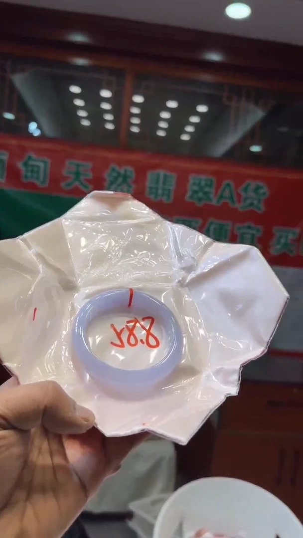 未镶嵌手镯翡翠手镯包容价