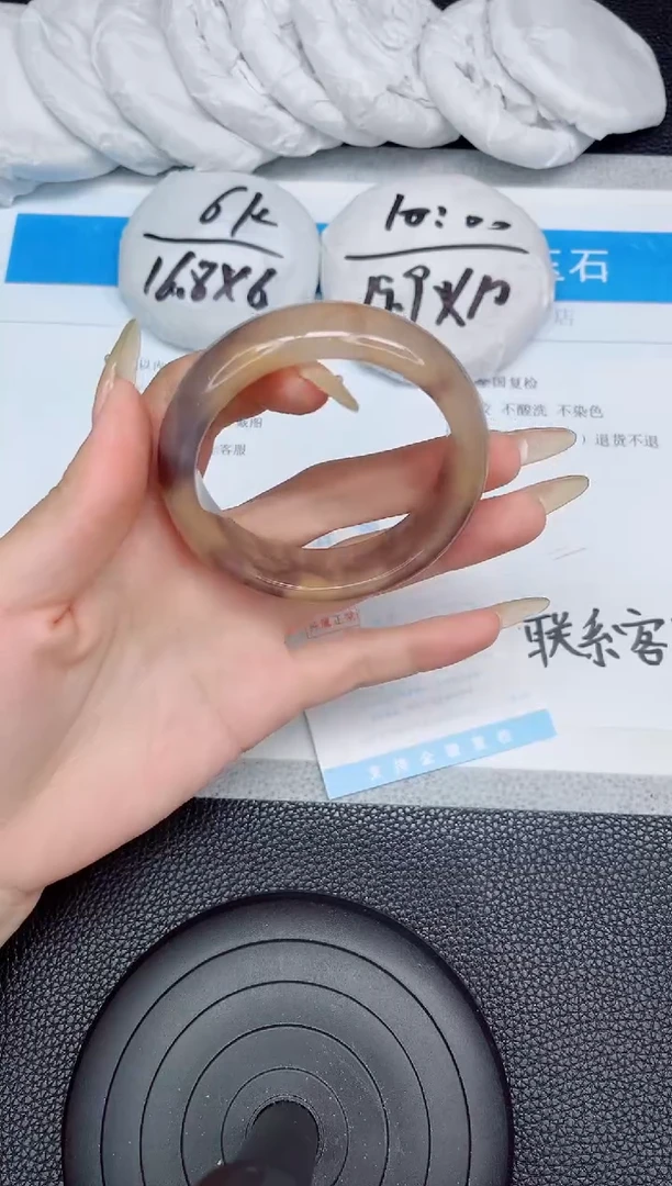 石英质玉手镯未镶嵌222-56.2