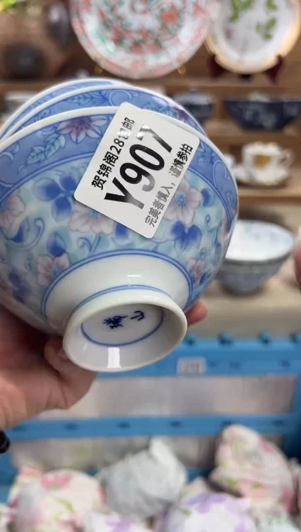 瓷片龙****砖       Y907