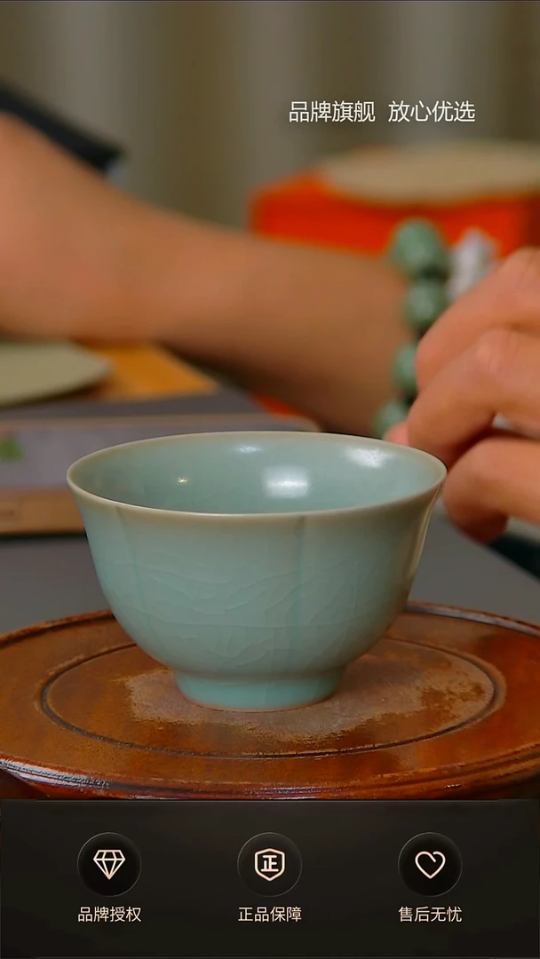 【闪购商品】杯不完美仿古福脉杯