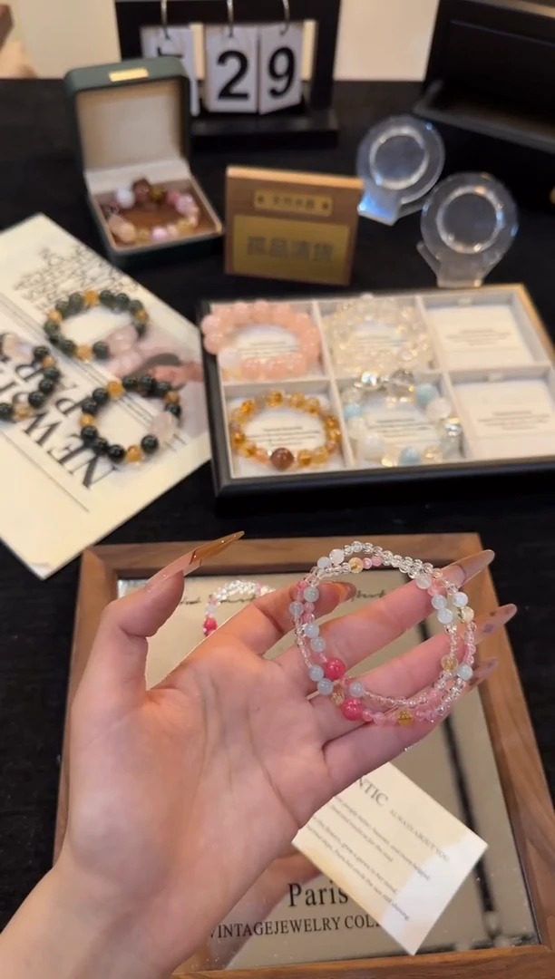 合金手链水晶白水晶双圈x2268
