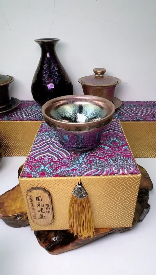 【闪购商品】茶盏春申阁福利1只，礼盒装黑玉冠军