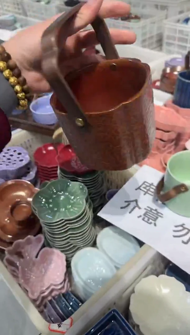 瓷片瓷微瑕商品 介意勿拍