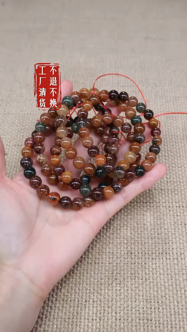 水晶手链未镶嵌44工厂抛货 不退不换 多样性发其1纹裂坑洞