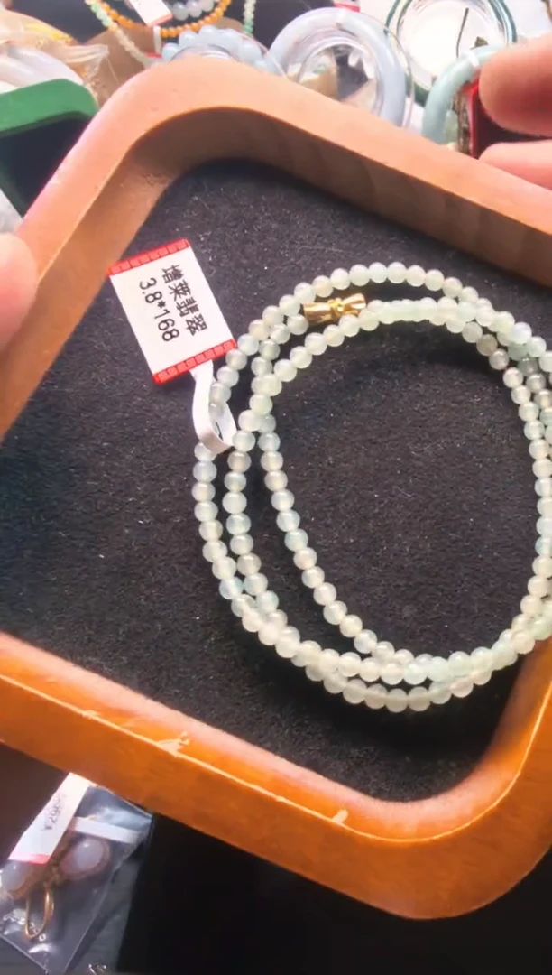 未镶嵌手链翡翠z02193-冰黄小米珠链