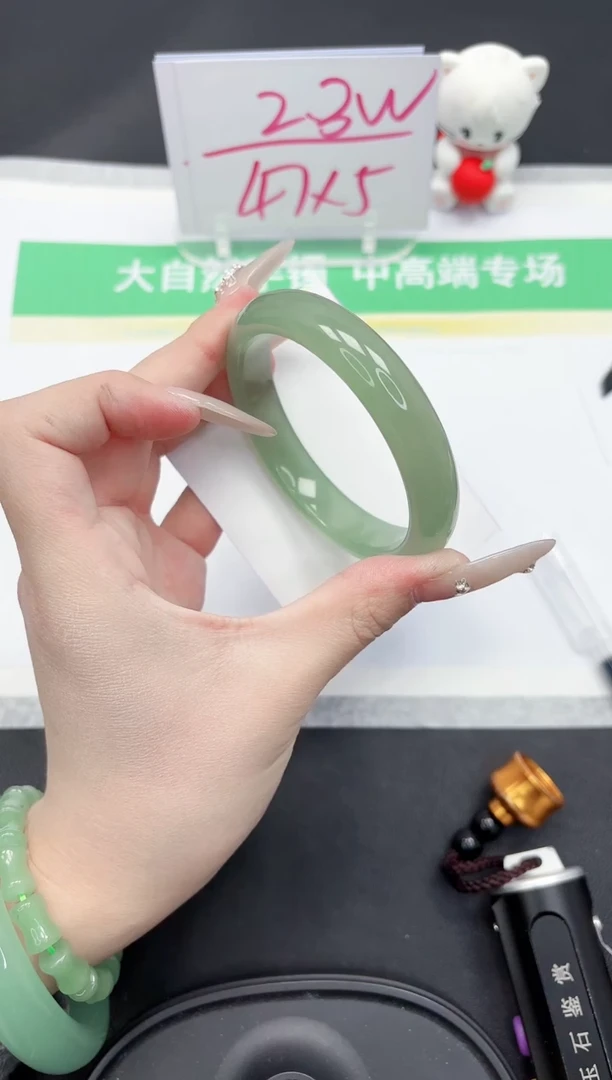 【闪购商品】石英质玉手镯未镶嵌79-58.5