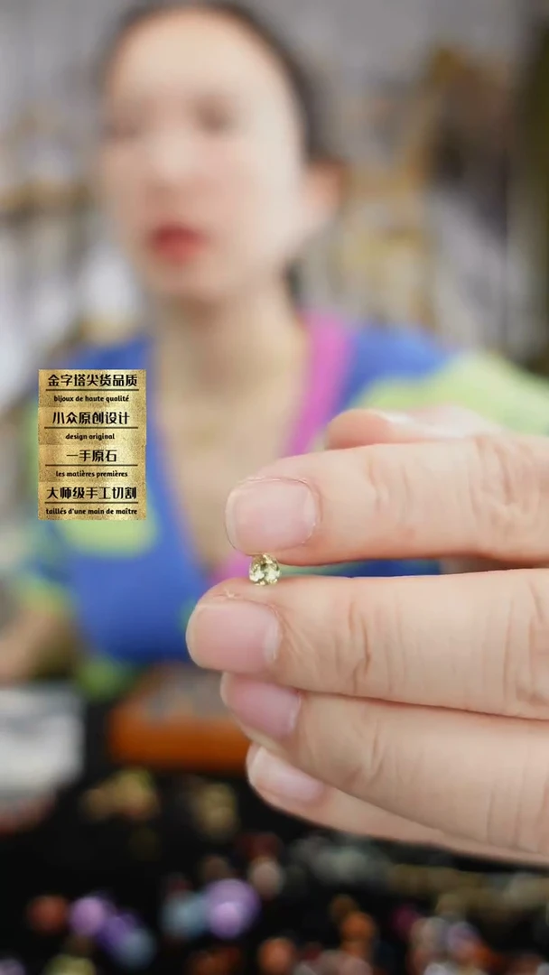 【闪购商品】石榴石裸石未镶嵌刻面 闪宝