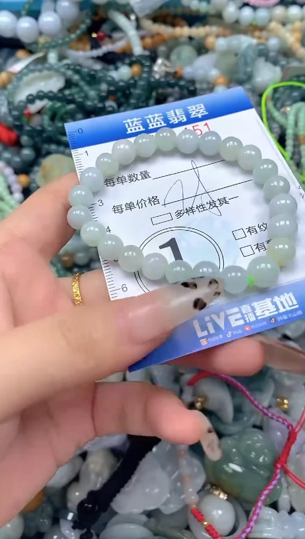 颈饰未镶嵌翡翠闪购0411451