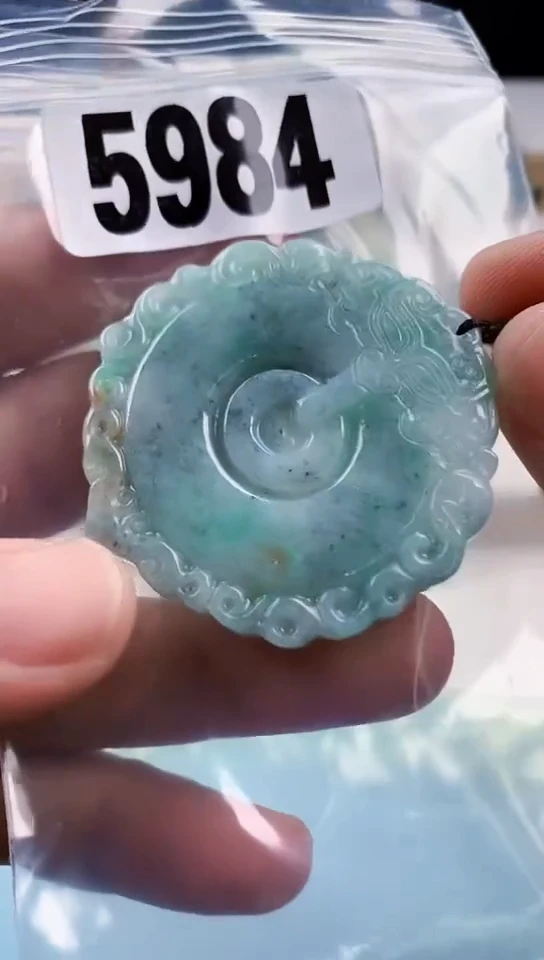 【闪购商品】翡翠颈饰未镶嵌天然翡翠吊坠挂件