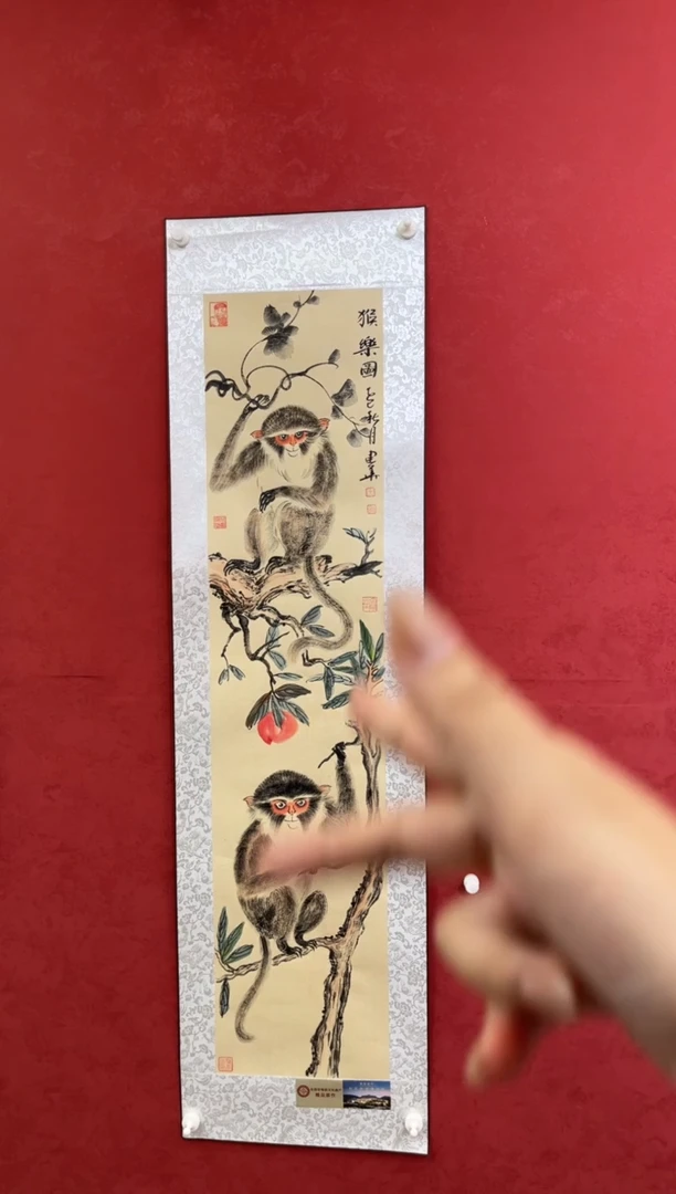 国画老师创作作品 100