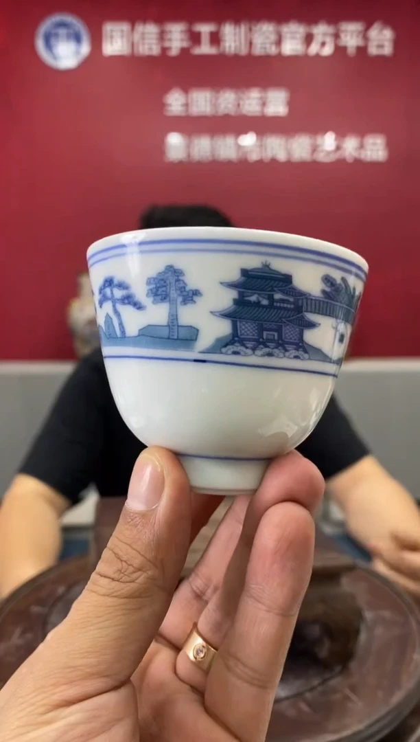 摆件c892景德镇瓷器一件