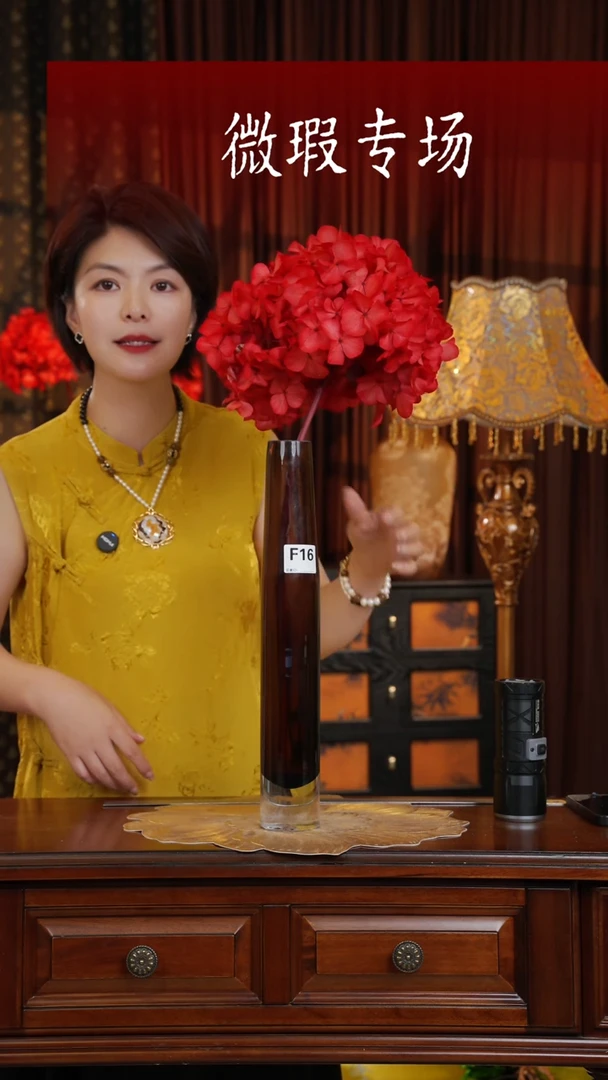 手工艺品琉璃琉璃F16