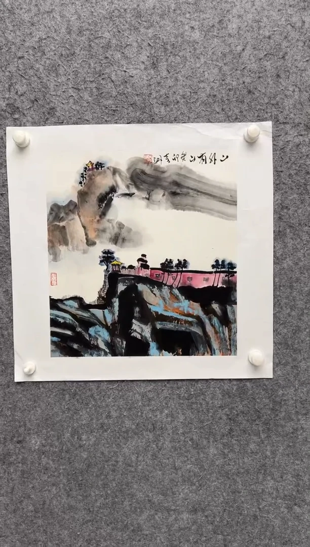 国画李纲-2平尺-国画作品-金