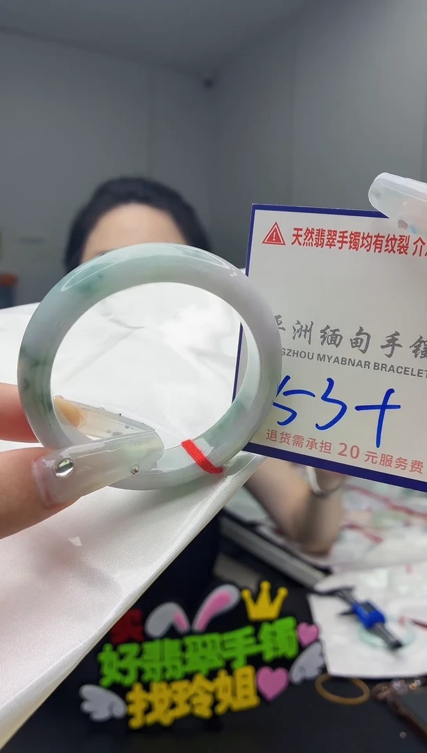 翡翠手镯未镶嵌111111111111