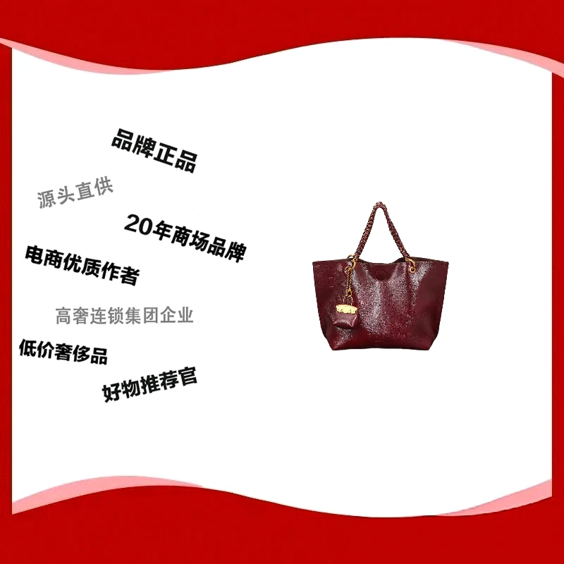 （颜色随机发）2025新款菜篮子0995-3