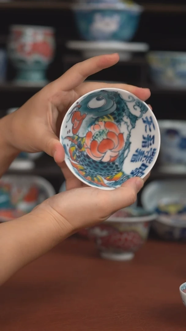 老师作品神仙鱼斗笠杯（宠粉福利 ）