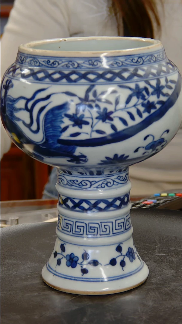 瓶青花龙纹球形豆#1108#