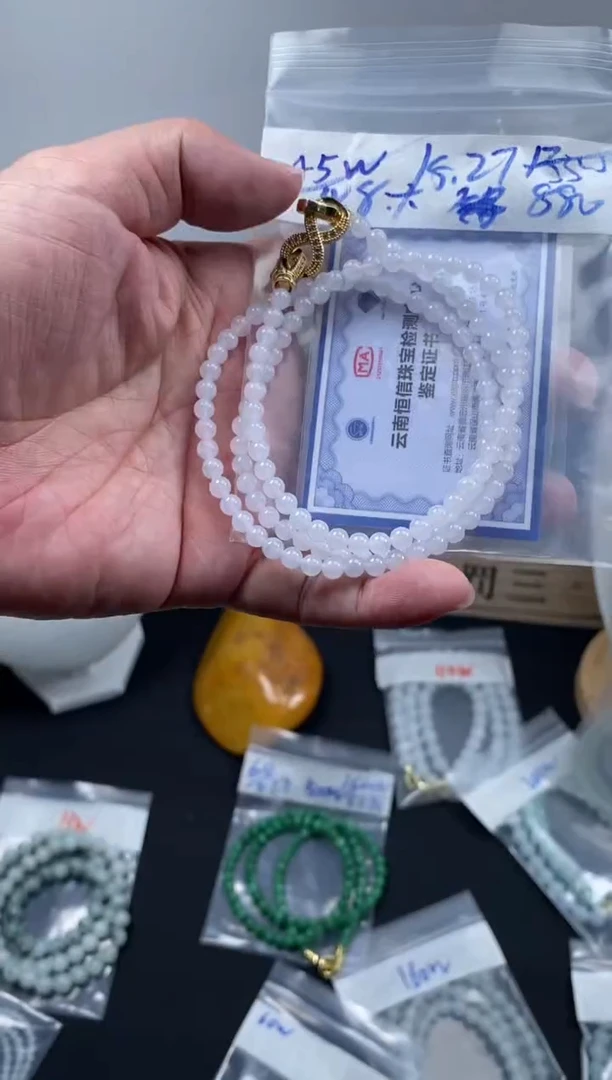 未镶嵌定制翡翠天然缅甸翡翠